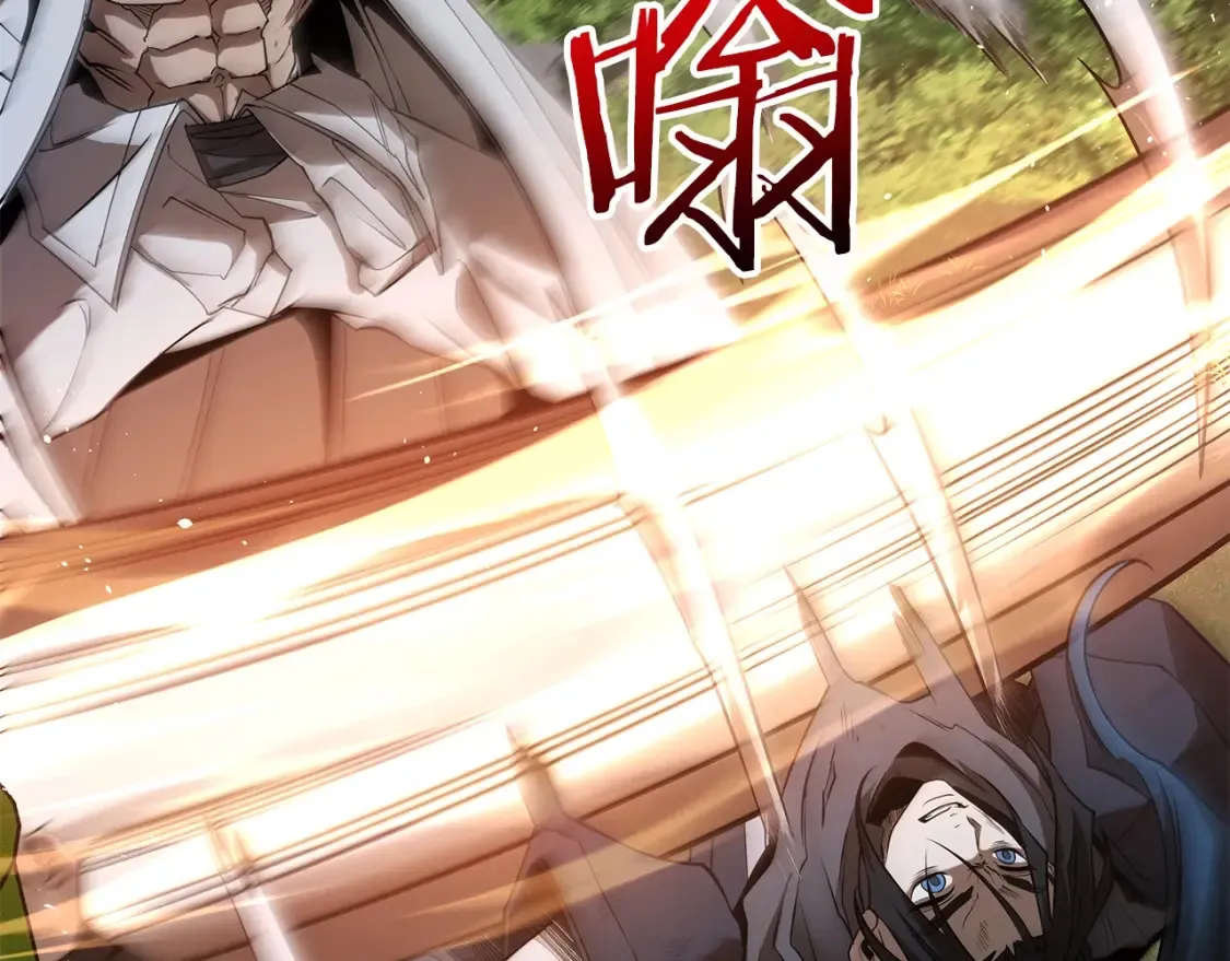 第17话 陷阱 第54页