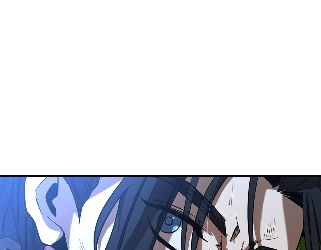 第17话 陷阱 第84页