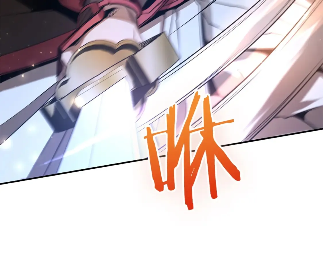 第17话 陷阱 第89页