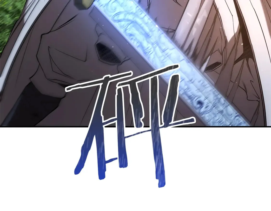 第17话 陷阱 第99页