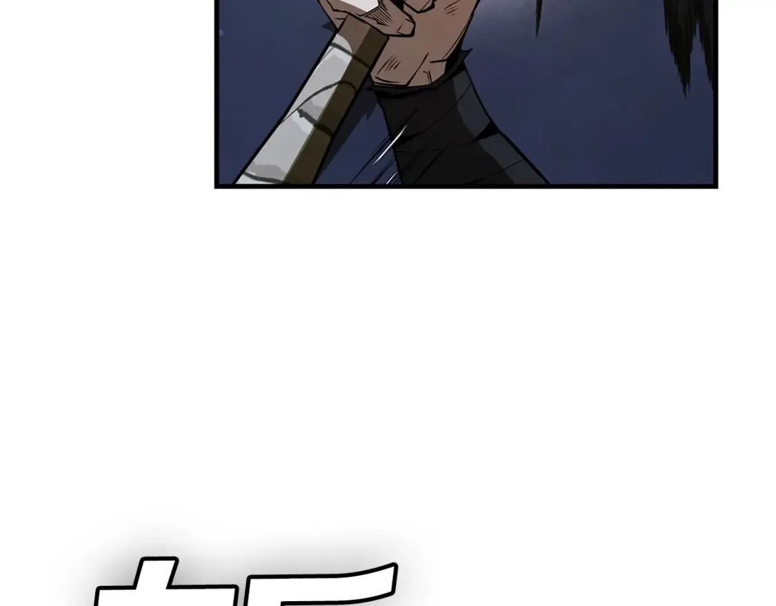 第17话 陷阱 第157页