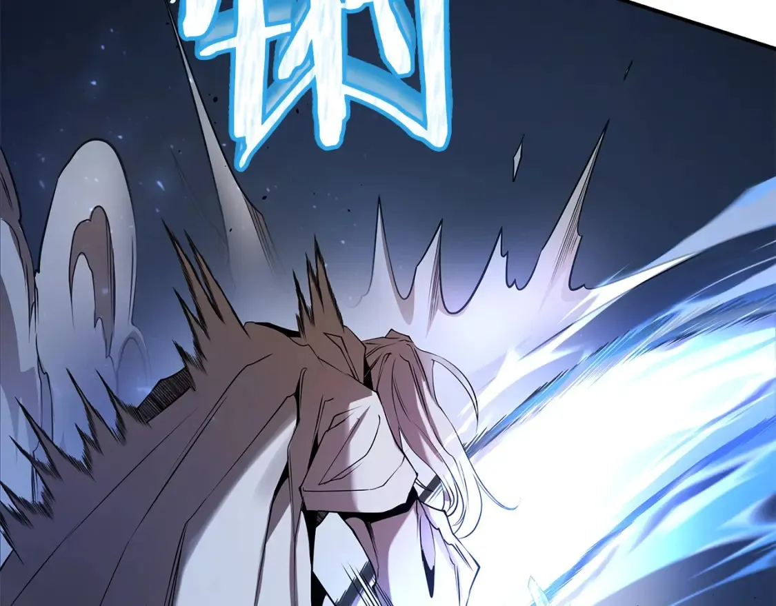 第17话 陷阱 第166页