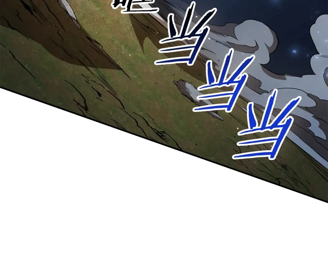 第17话 陷阱 第168页