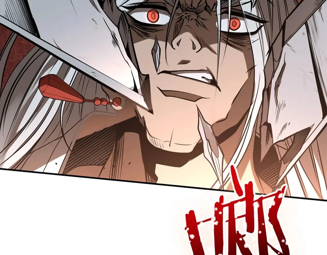 第17话 陷阱 第174页