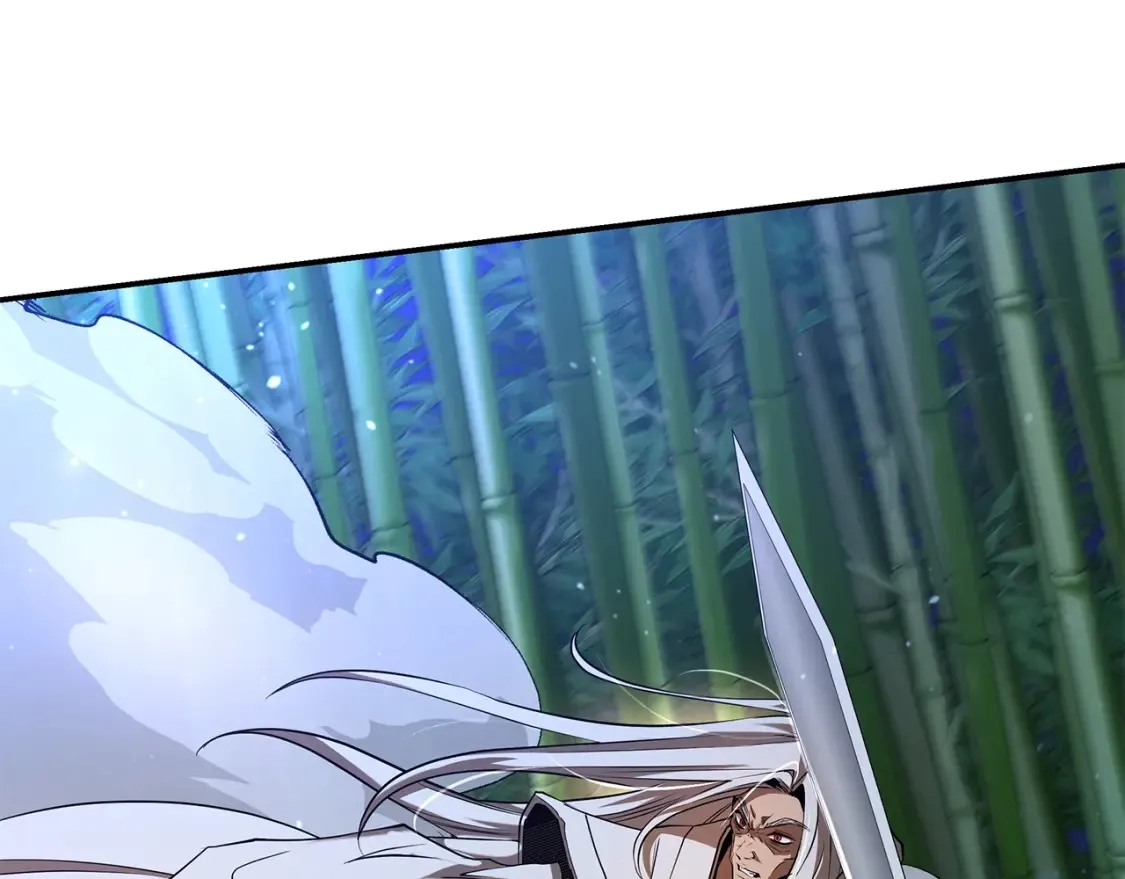 第17话 陷阱 第179页