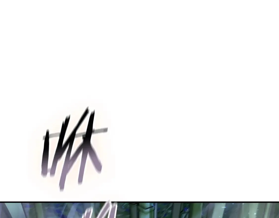 第17话 陷阱 第222页