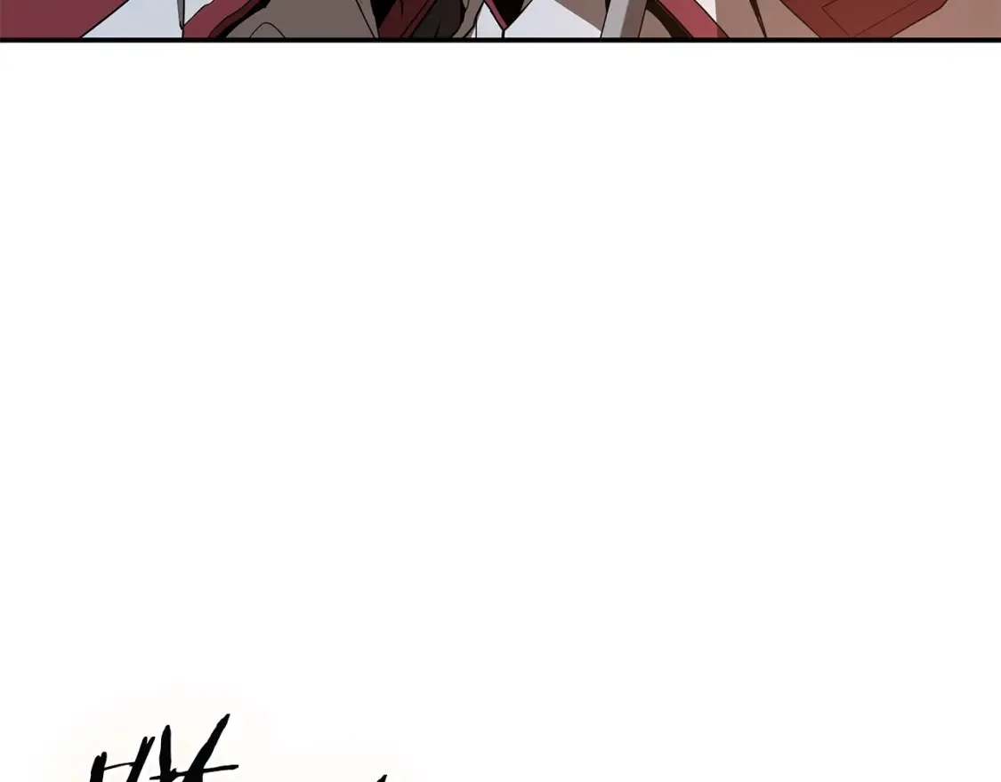 第17话 陷阱 第238页