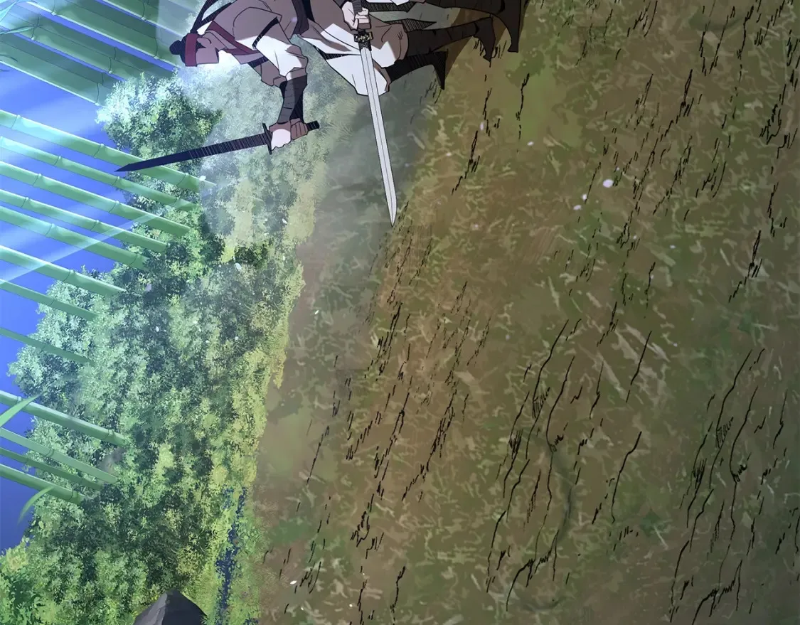 第17话 陷阱 第243页