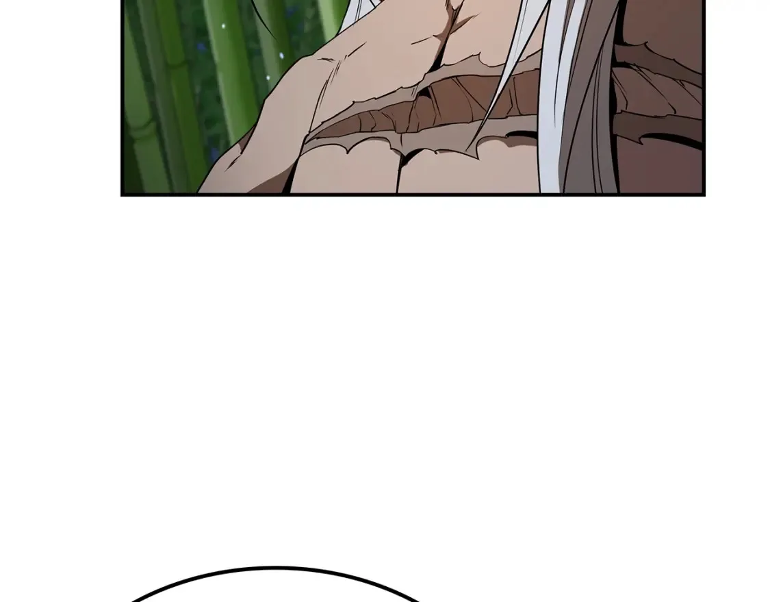 第17话 陷阱 第252页