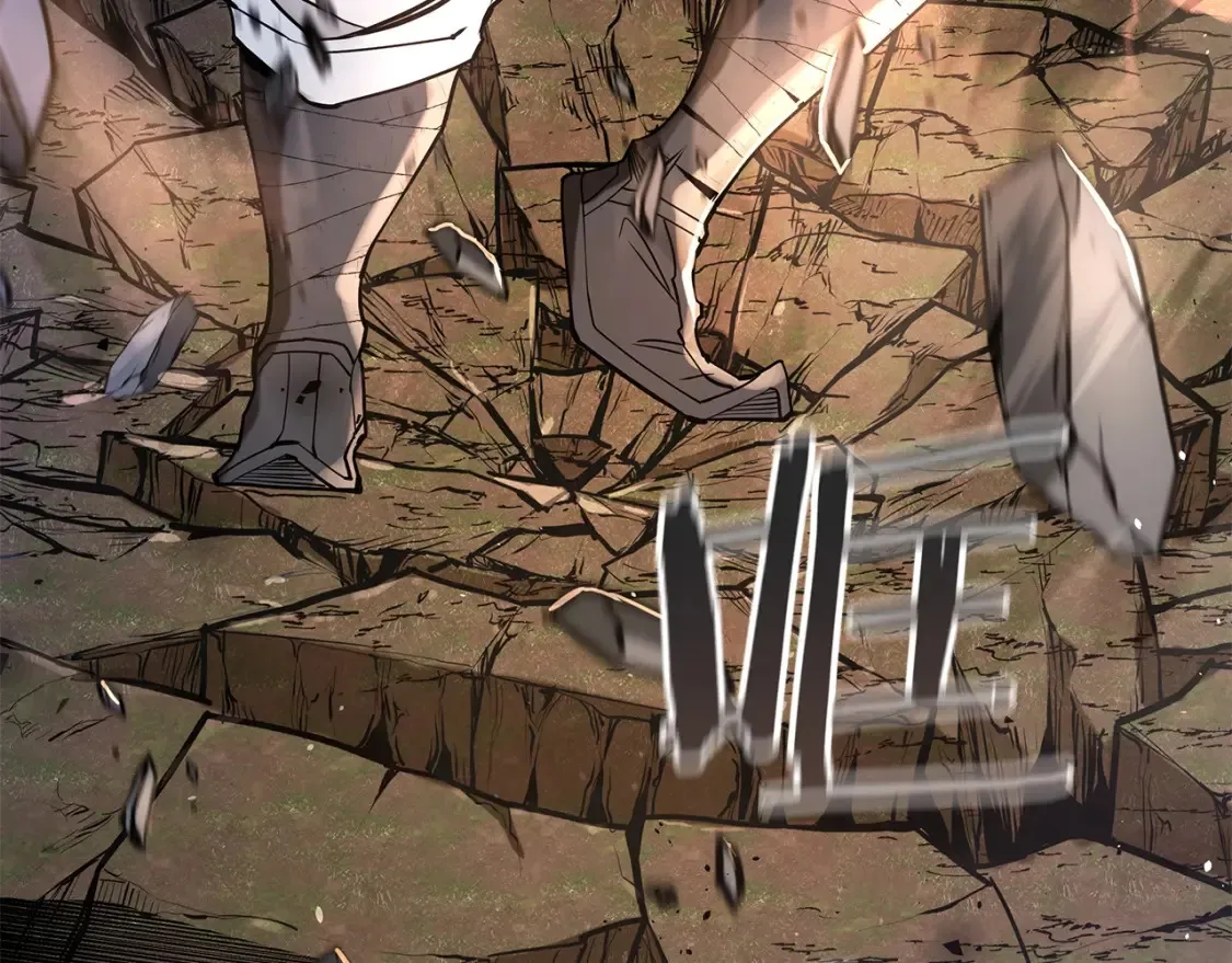 第19话 武当明竟 第159页