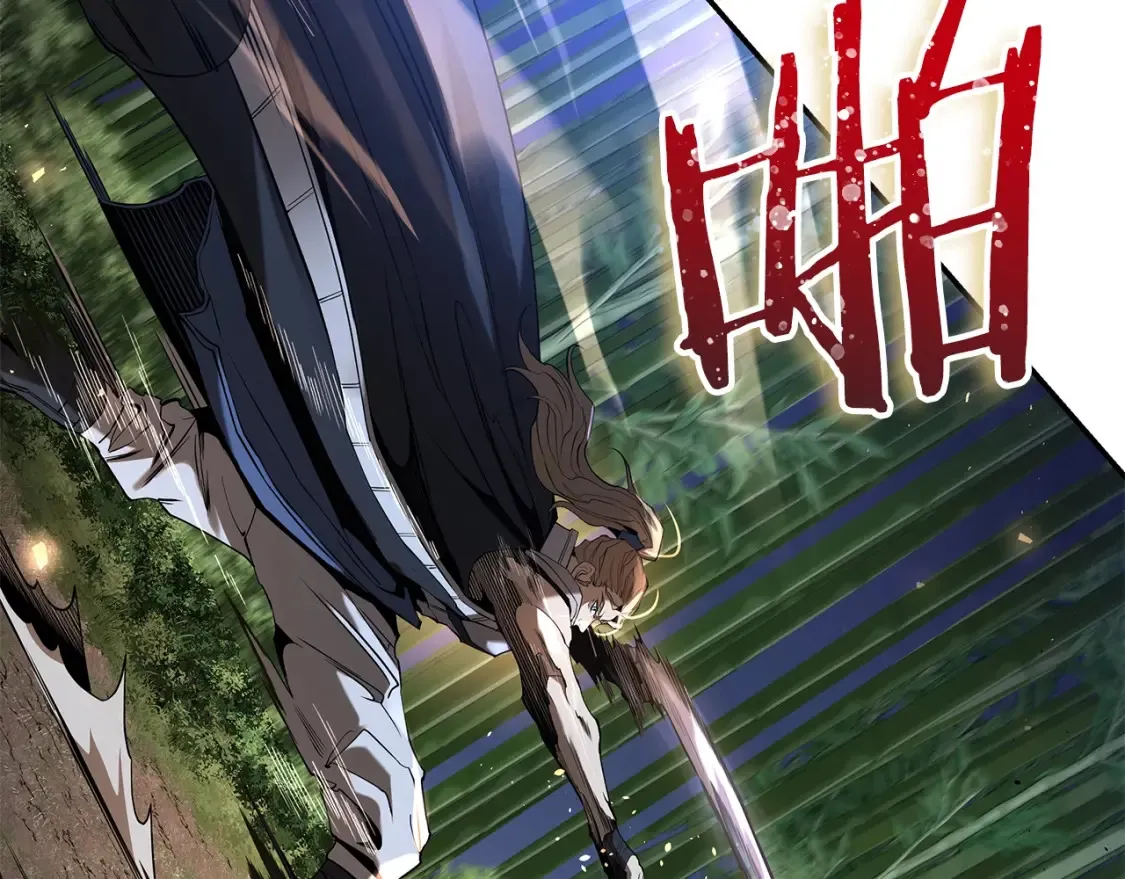 第19话 武当明竟 第190页
