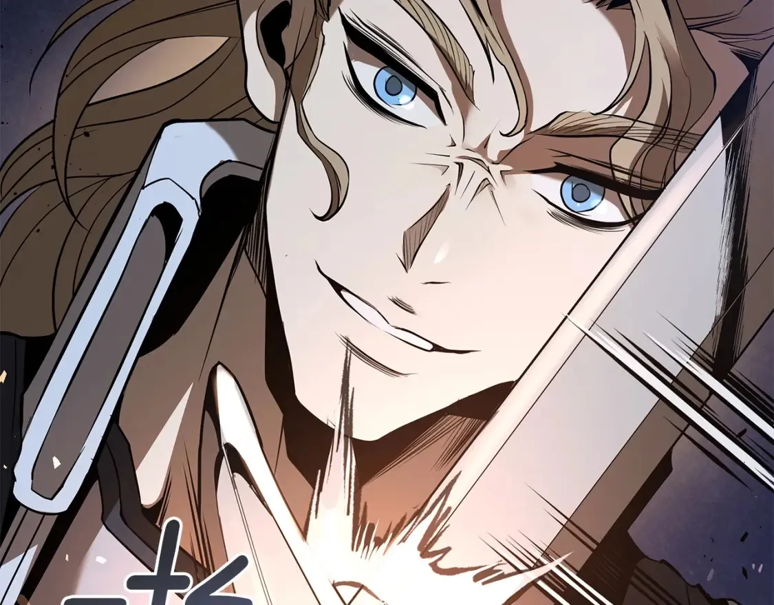 第19话 武当明竟 第236页