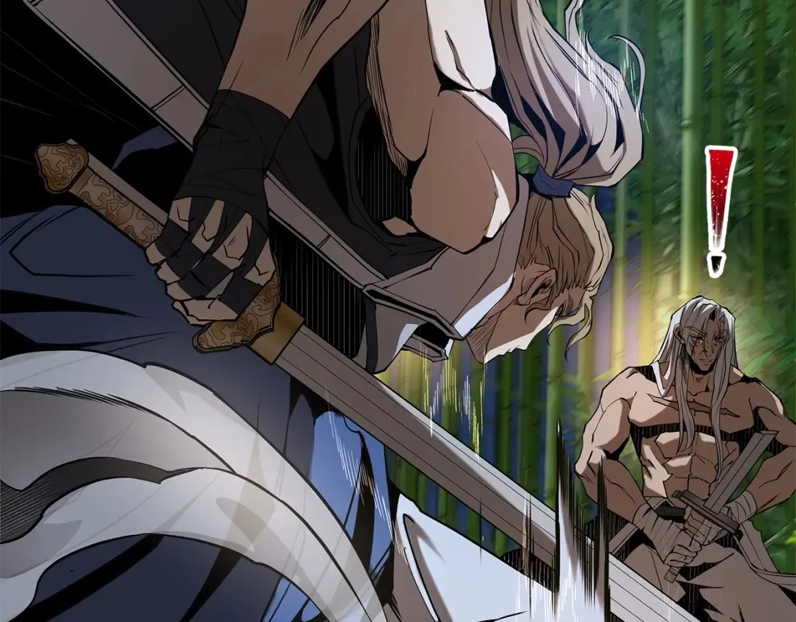 第19话 武当明竟 第279页