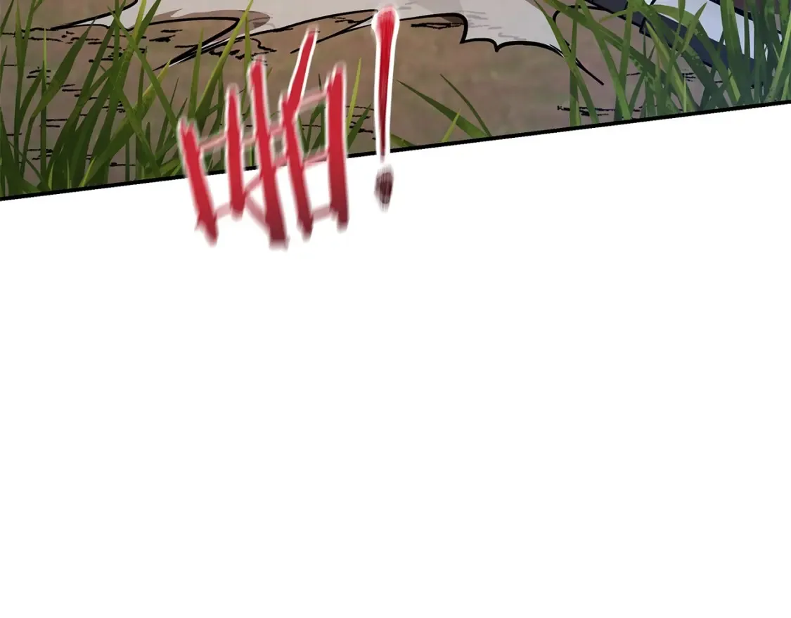 第19话 武当明竟 第296页