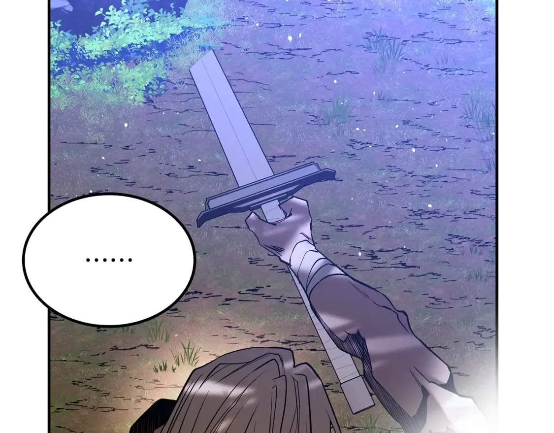 第19话 武当明竟 第304页