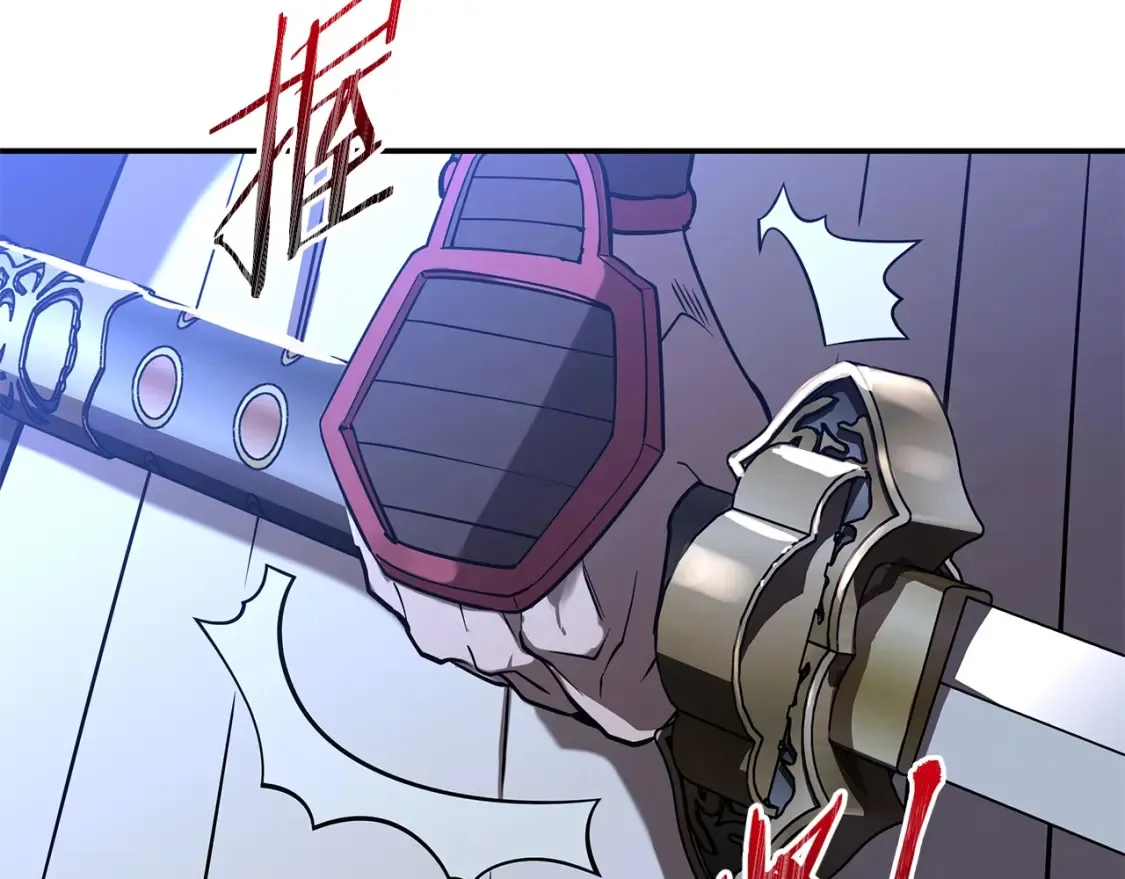 第16话 白剑天魔 第37页