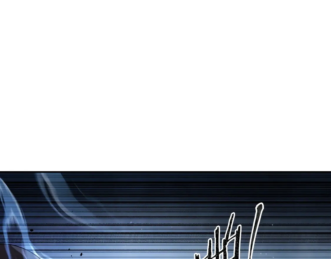 第16话 白剑天魔 第90页