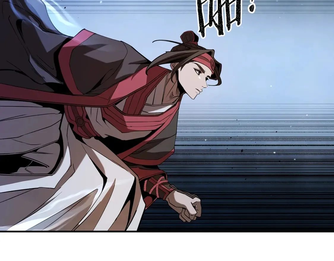 第16话 白剑天魔 第91页