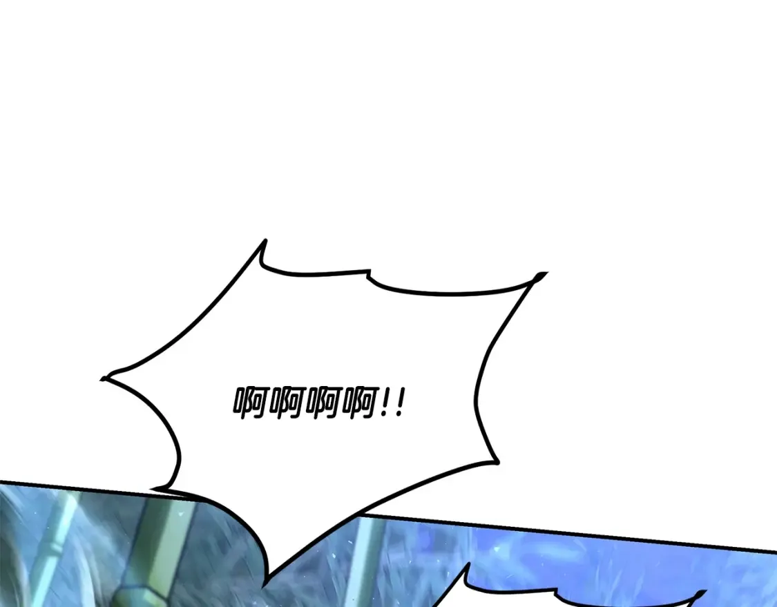 第16话 白剑天魔 第104页