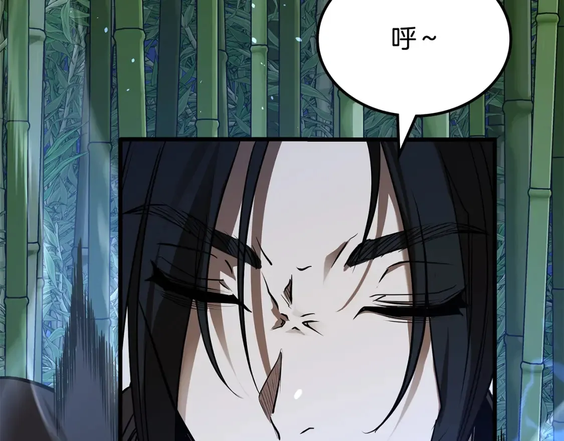 第16话 白剑天魔 第116页