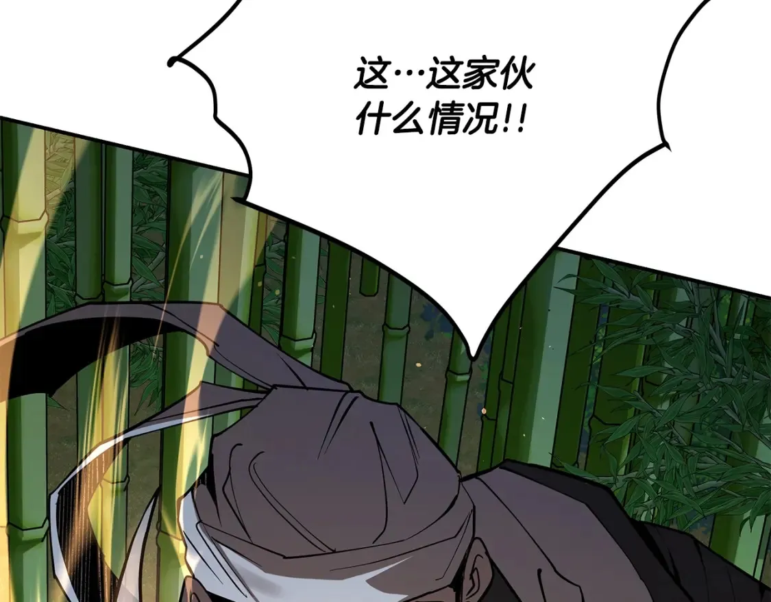 第16话 白剑天魔 第129页