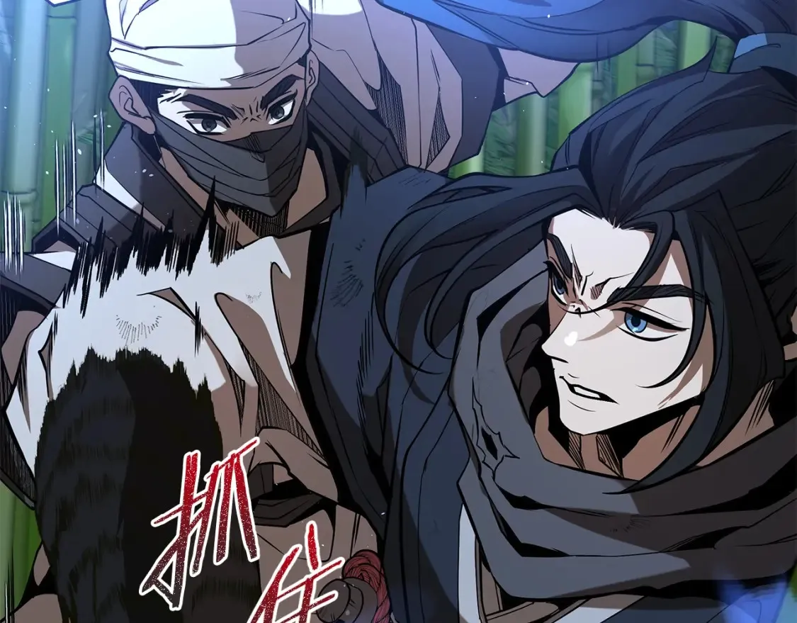 第16话 白剑天魔 第134页