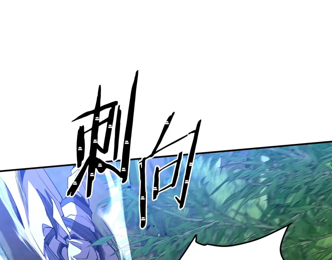 第16话 白剑天魔 第141页