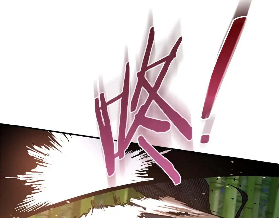 第16话 白剑天魔 第144页
