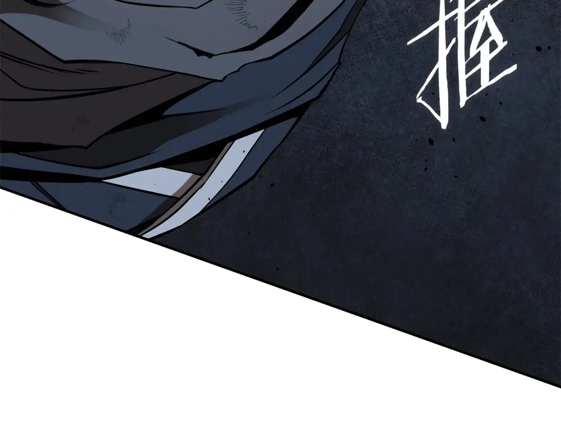 第16话 白剑天魔 第149页