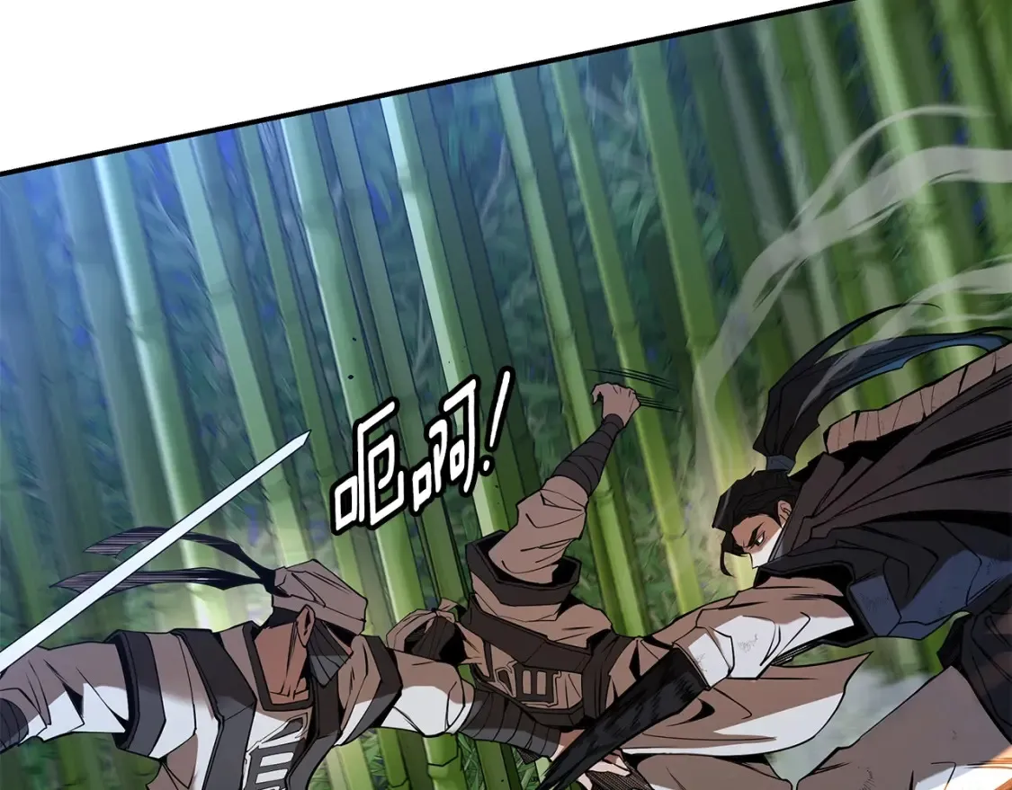 第16话 白剑天魔 第155页