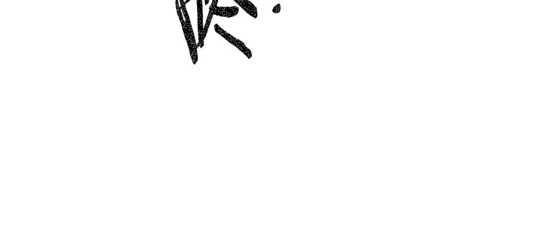 第16话 白剑天魔 第164页