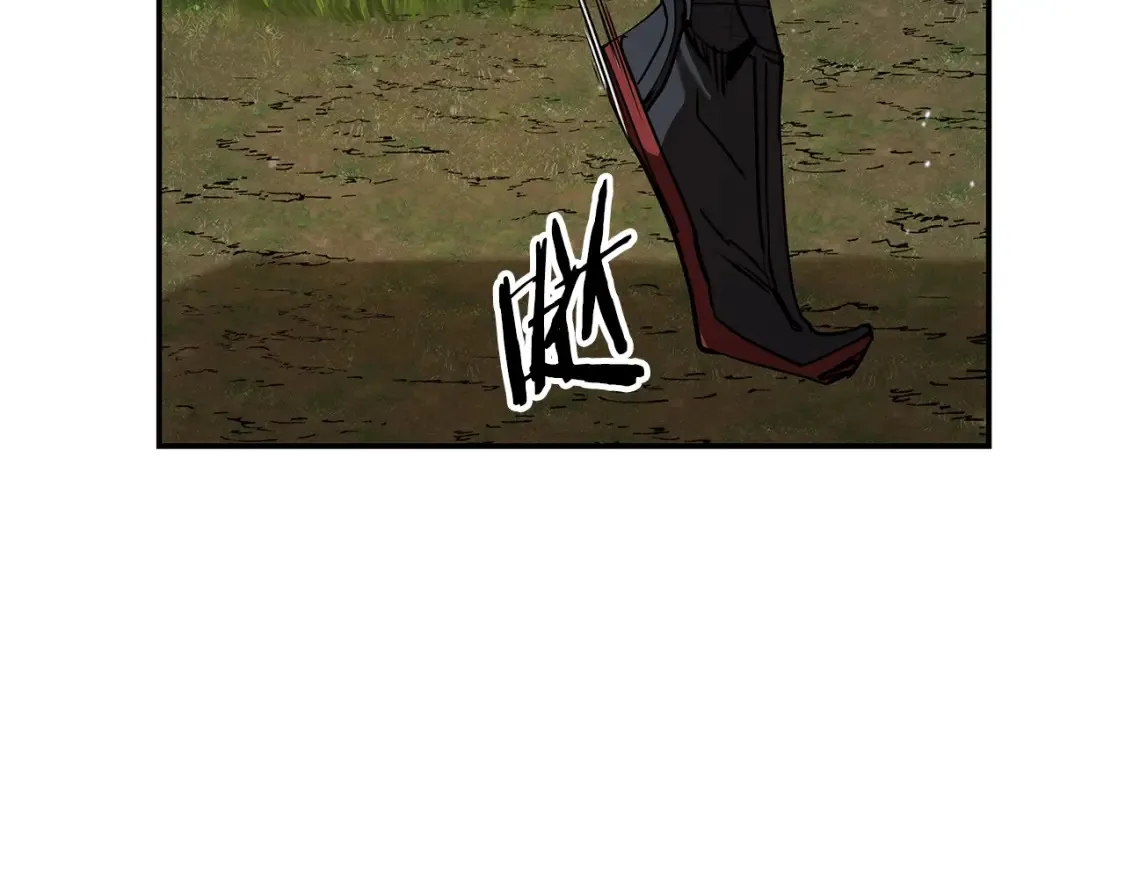 第16话 白剑天魔 第220页