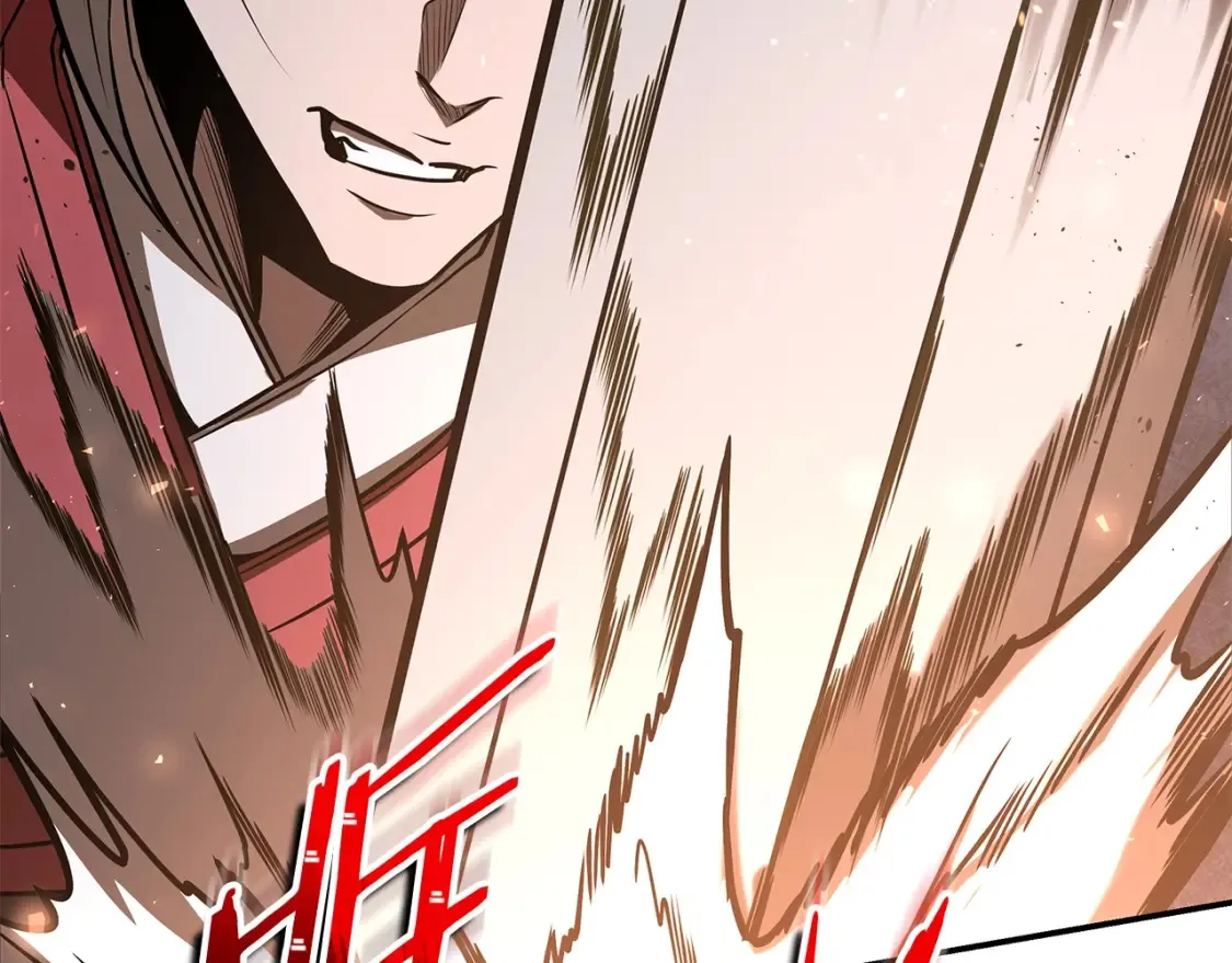 第16话 白剑天魔 第249页