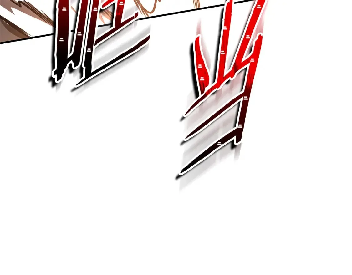 第16话 白剑天魔 第250页