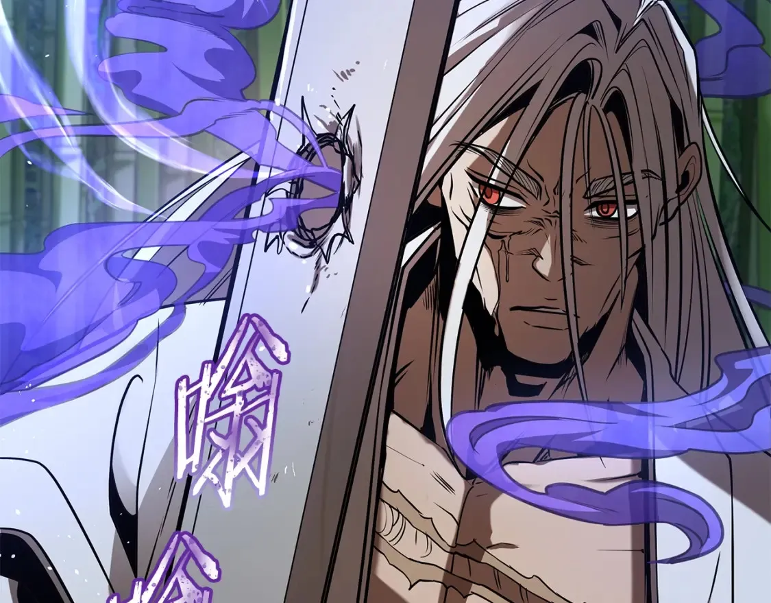 第16话 白剑天魔 第275页