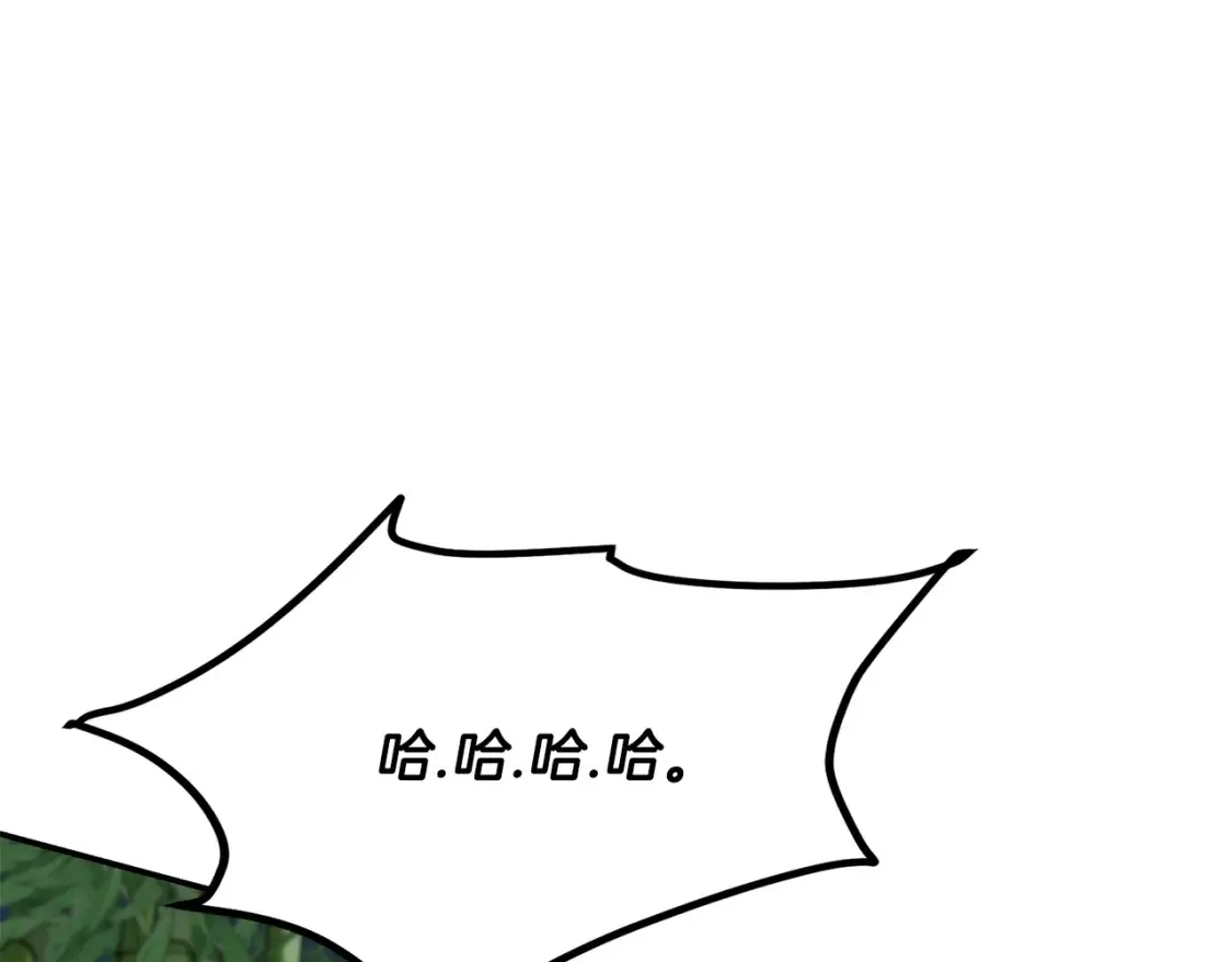第16话 白剑天魔 第287页