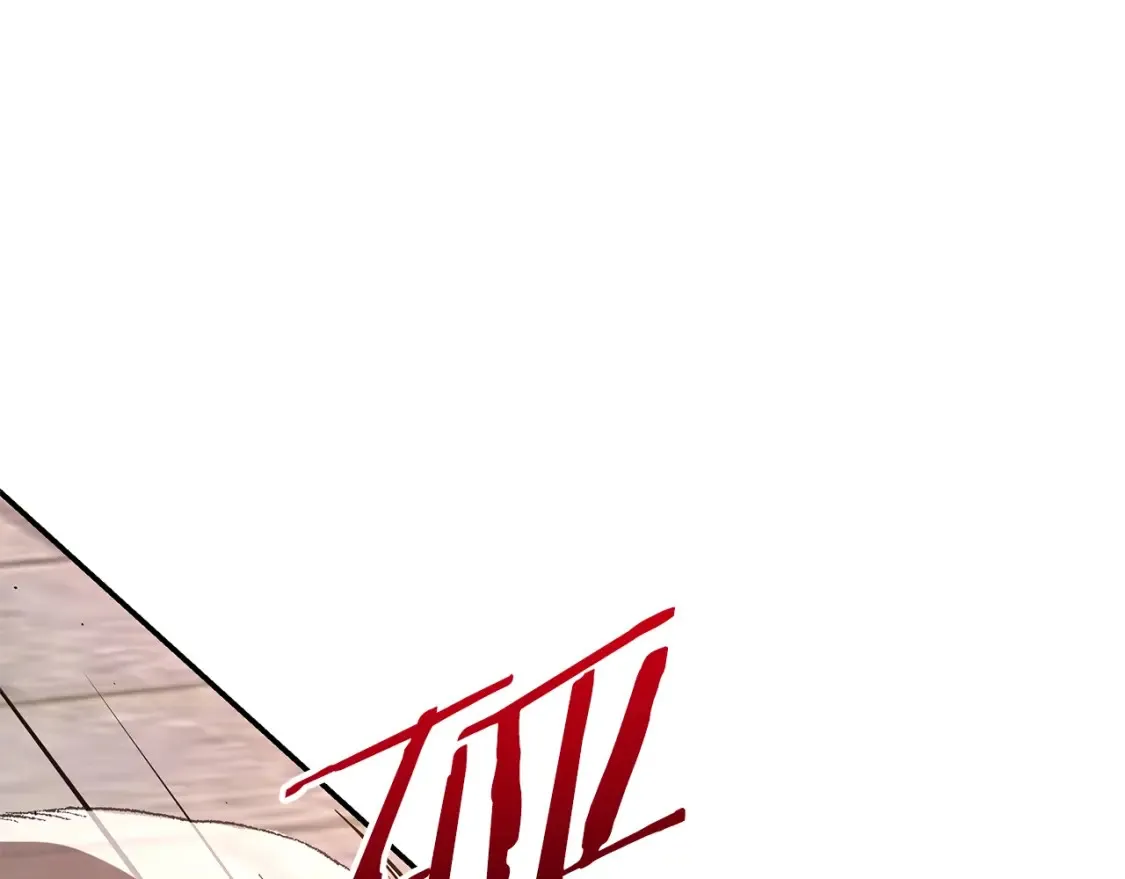 第20话 名誉的代价 第212页