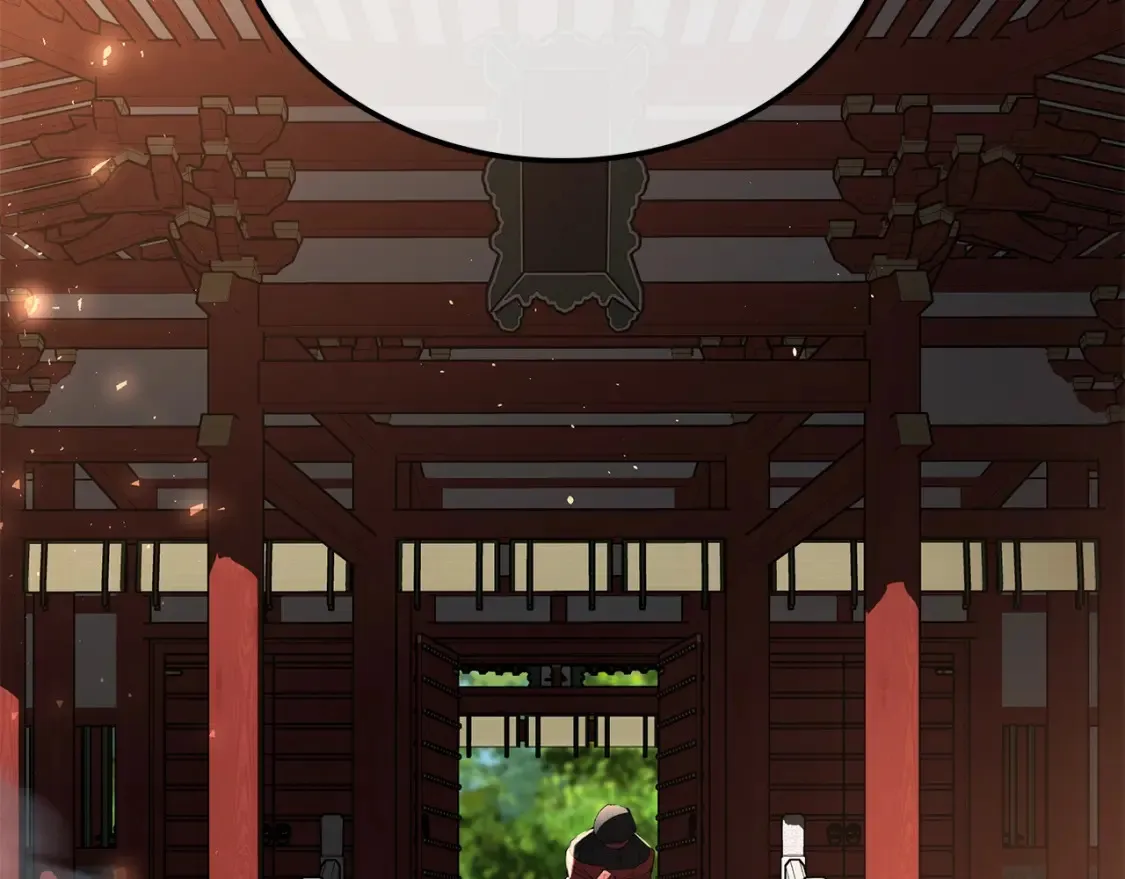 第20话 名誉的代价 第256页