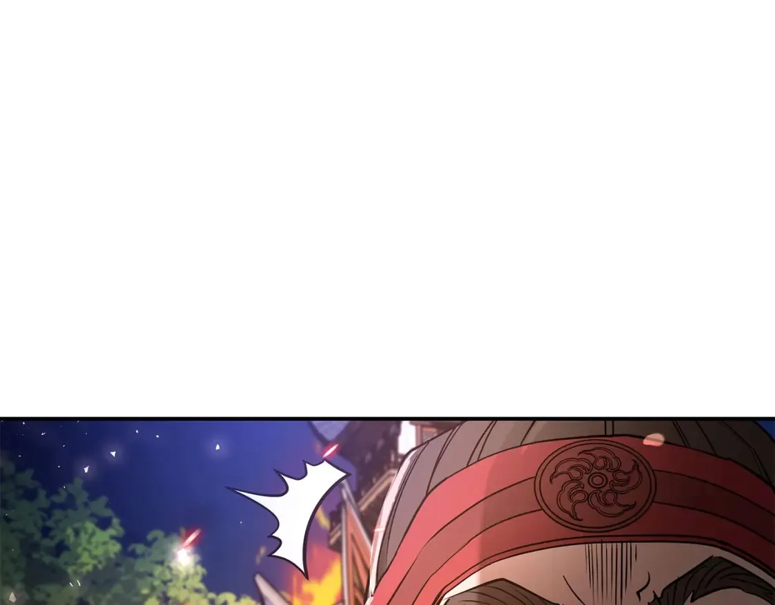 第21话 谣言四起 第6页