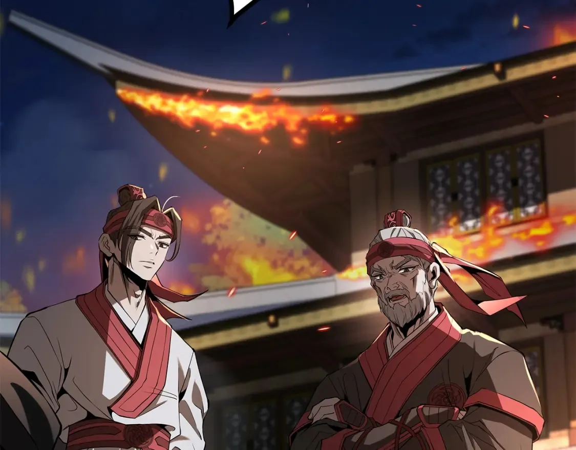 第21话 谣言四起 第59页