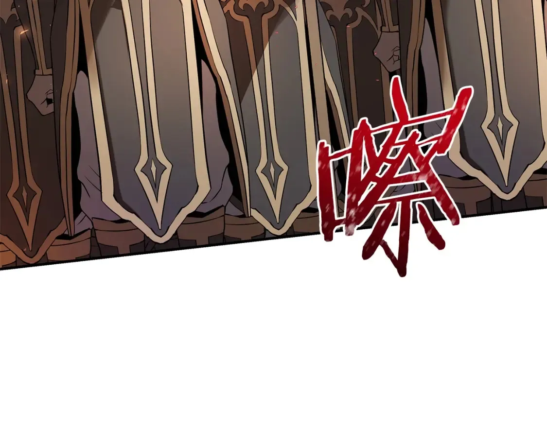第21话 谣言四起 第135页