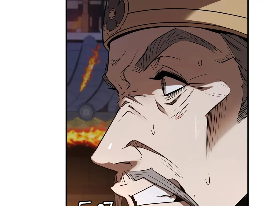 第21话 谣言四起 第137页