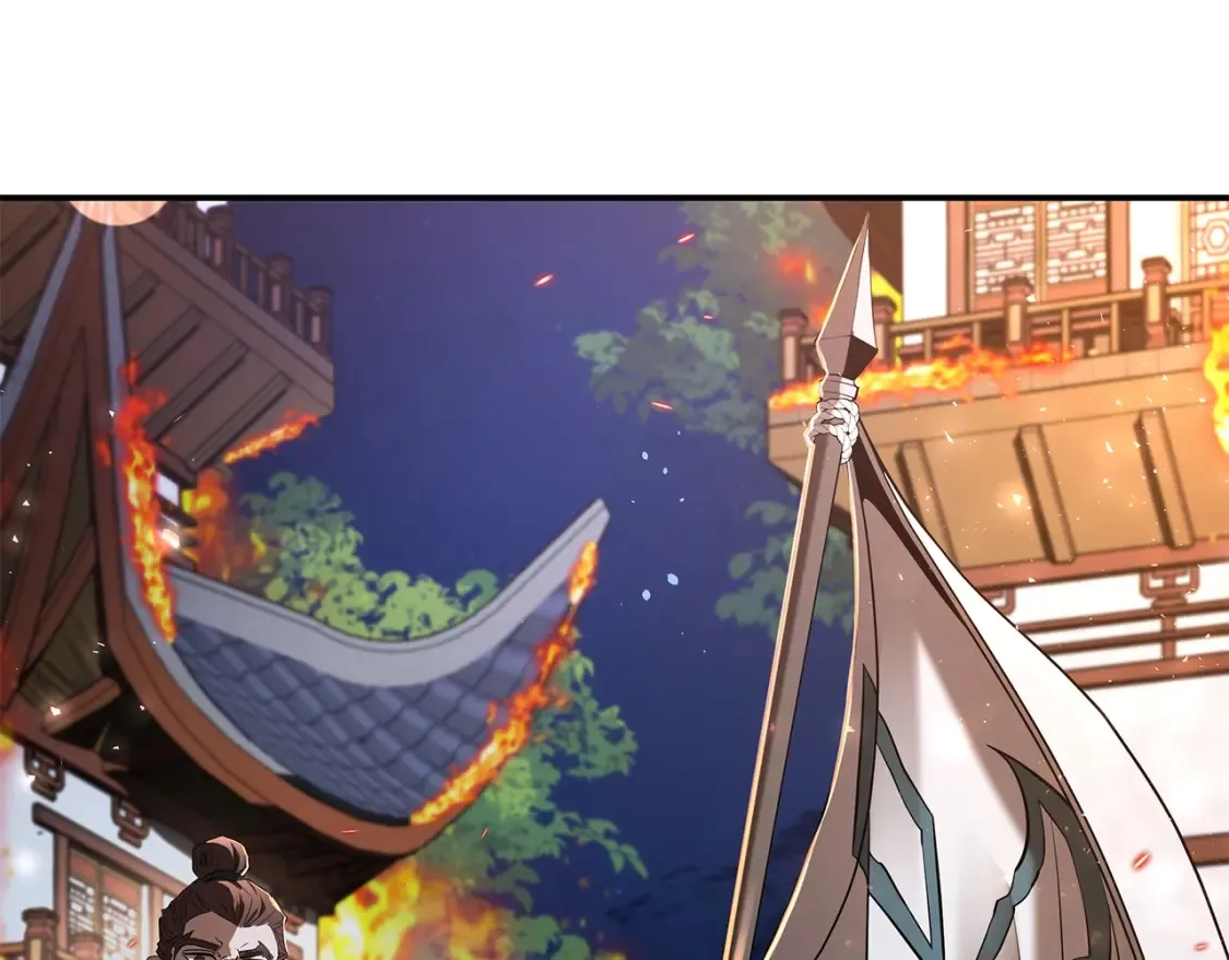 第21话 谣言四起 第139页