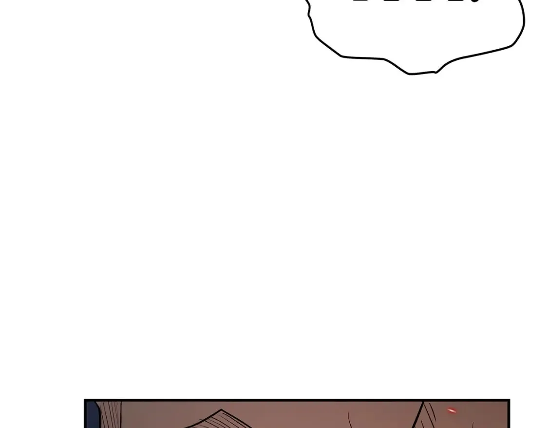 第21话 谣言四起 第174页