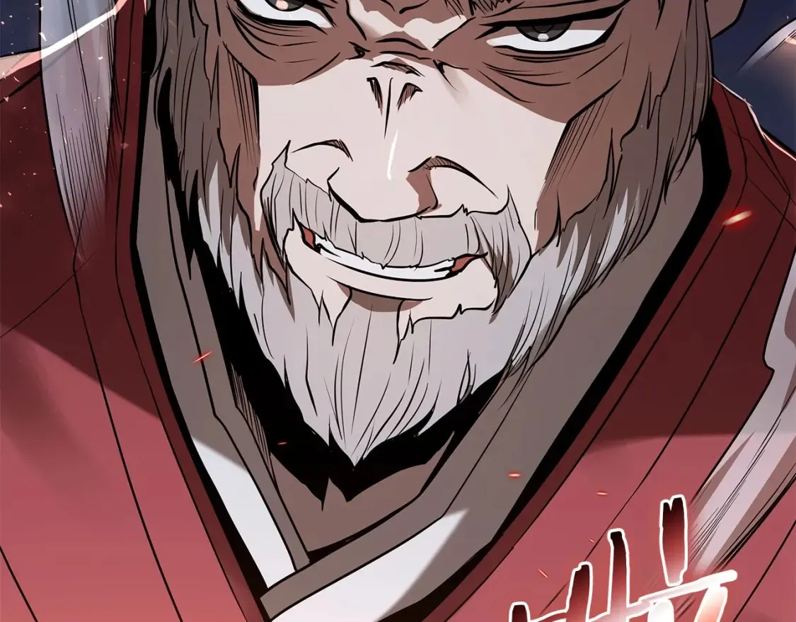 第21话 谣言四起 第215页