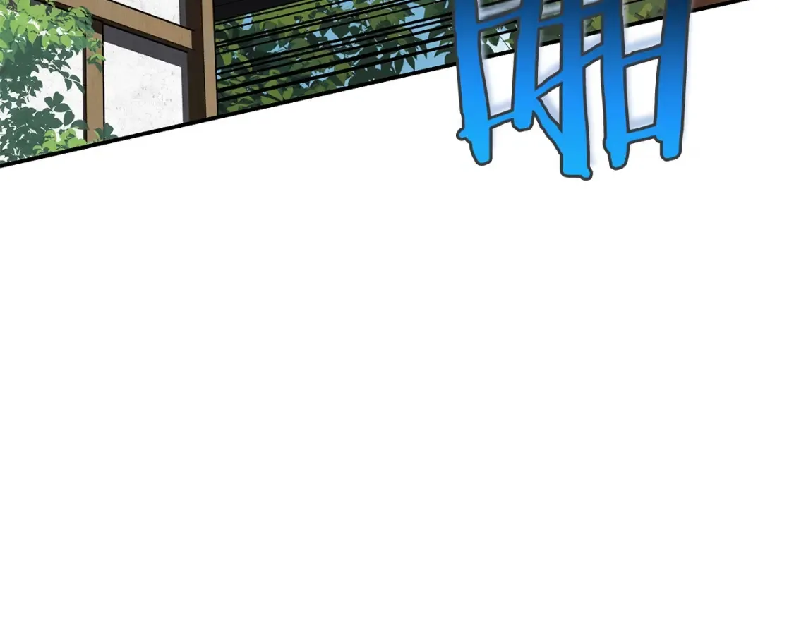 第21话 谣言四起 第322页