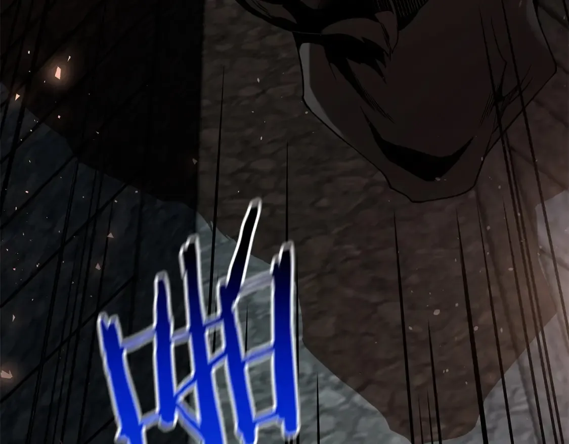 第21话 谣言四起 第326页