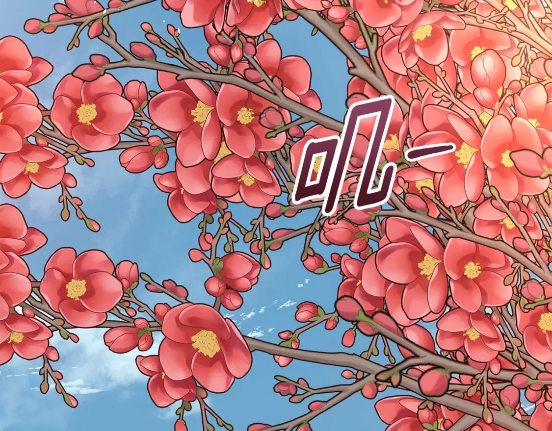 第23话 陆克慎 第140页