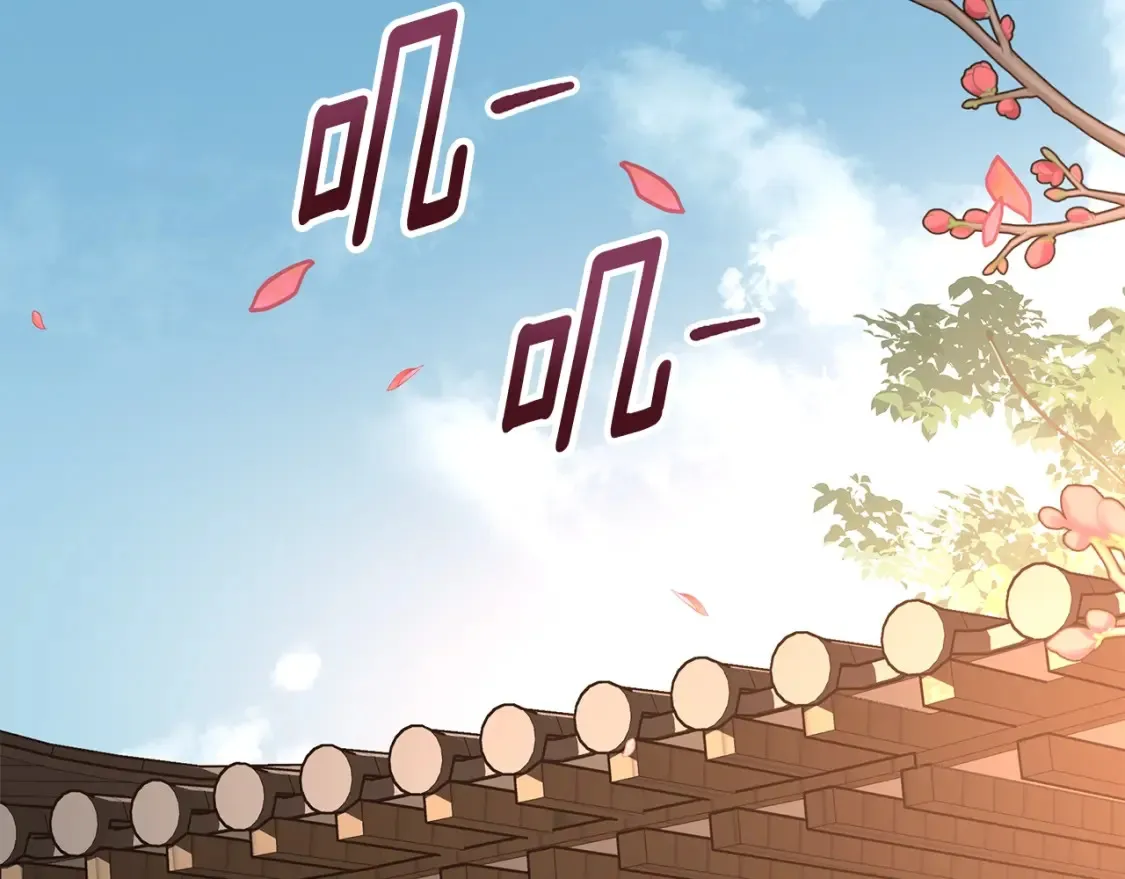 第23话 陆克慎 第142页