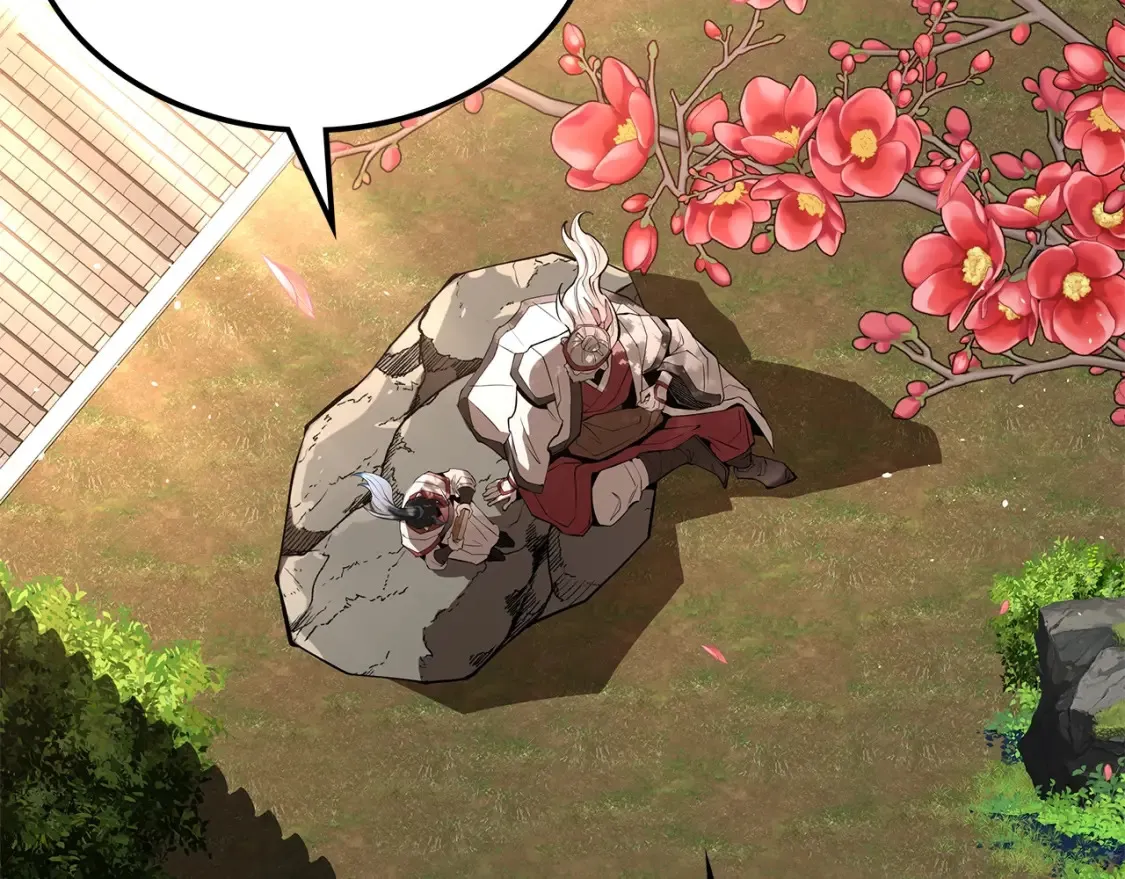 第23话 陆克慎 第157页
